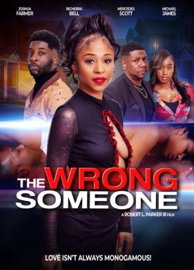 ��������� ����� (2025)