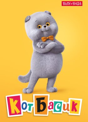 ��� ����� (1-4 �����)