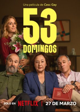 53 ����������� (2026)