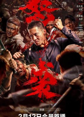 �������� ����� (2026)