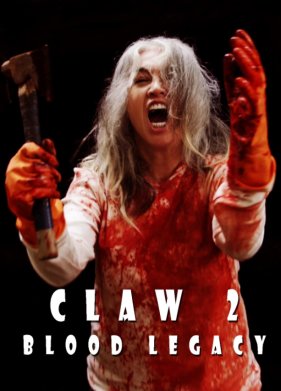 ������ 2: �������� �������� (2021)