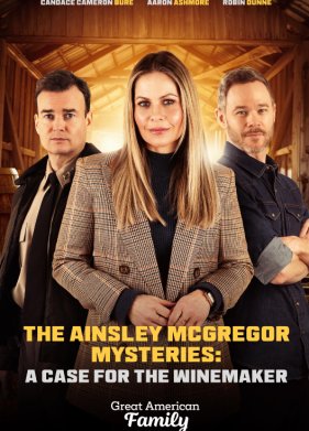 ����� ������ ���������: ���� �������� (2024)