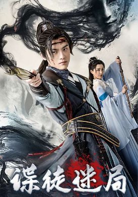 ��������� ����� (2025)