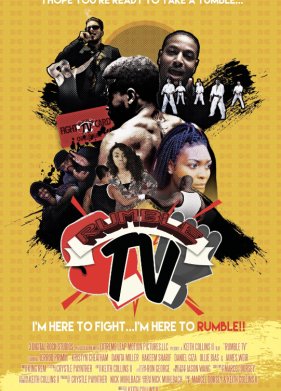 ����� ���� (2022)