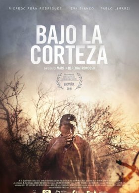 ��� ����� (2022)