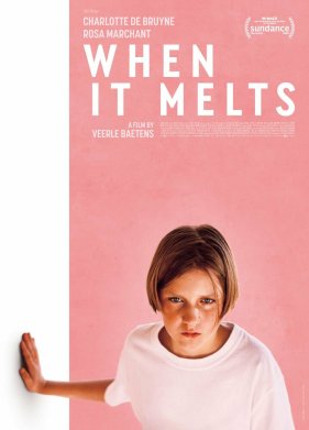 ��� �������� (2023)