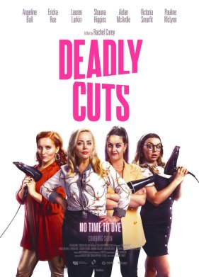 ����������� ������ (2021)