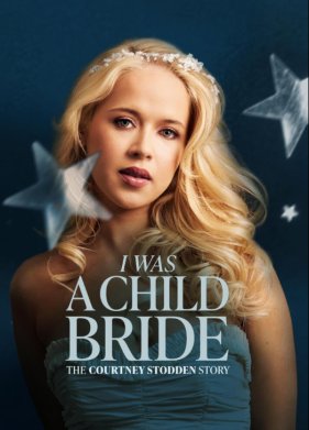 ���� �������: ������� ������ ������� (2025)