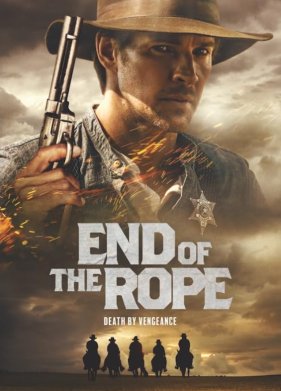 ����� ������� / ����� �������� (2023)