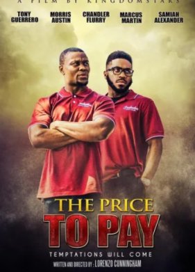 �� �� ����� ������� (2022)