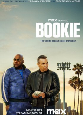 �������� (1-2 �����)