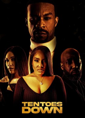 ������ ������ �� ����� (2024)