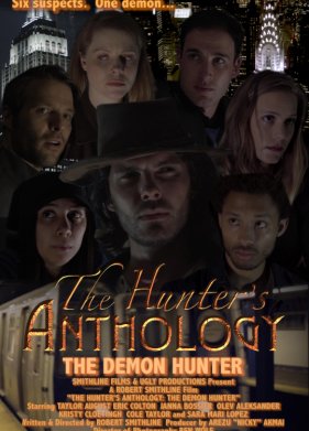 ������� �� ������� (2024)