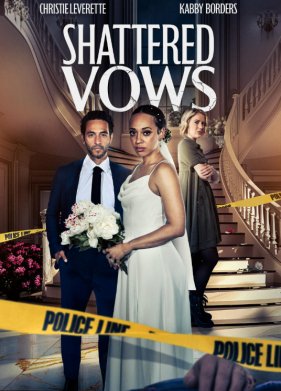 ����������� ������ (2025)