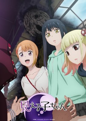 �������, ������� ����� ��� (2021)