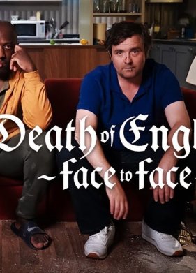 ������ ������: ����� � ���� (2021)