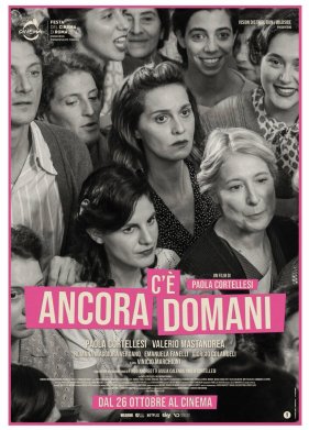 ������ ���� ������ (2023)