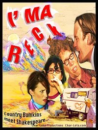 ���� ����� ��� (2020)