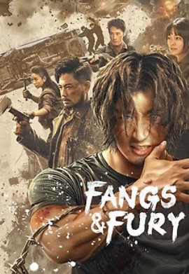 ����� � ������ (2024)