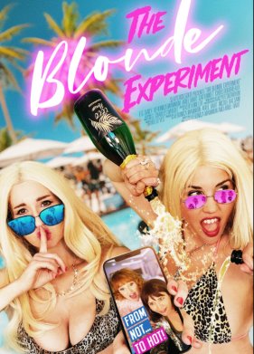 ����������� (2022)