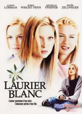 ����� ������� (2002)