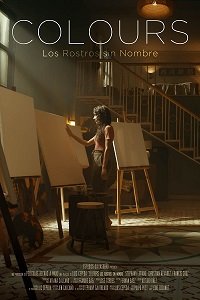 ����� (2019)