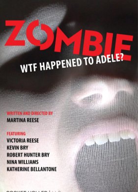 ����� (2021)