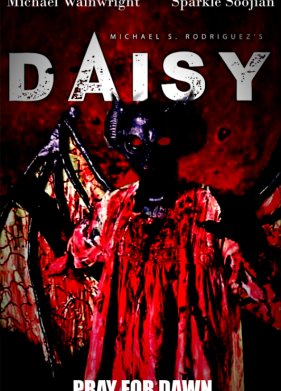 ����� (2024)