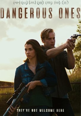 ������� ���� (2023)