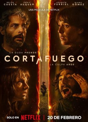 ������ ����� / ������������ ������ (2026)