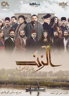 ��� ����: ���������� ���� (2023)