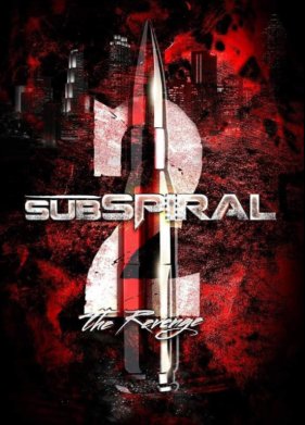 �������� 2 (2023)