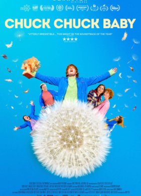 ���-���, ����� (2023)