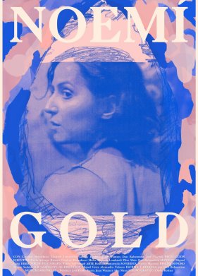 ����� ����� (2019)