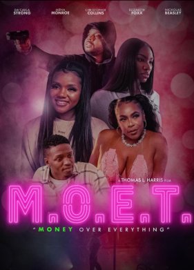 ������ ������� ����� (2024)