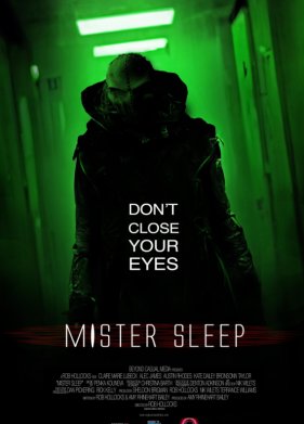 ������ ��� (2024)