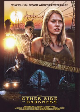 ������ ������� ���� (2022)