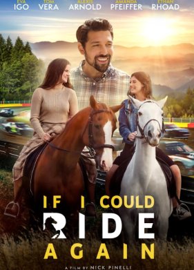 ���� �� � ����� ����� ������� (2025)