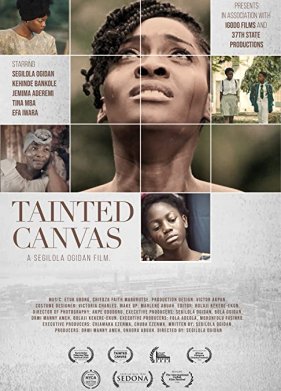 ����������� ����� (2020)