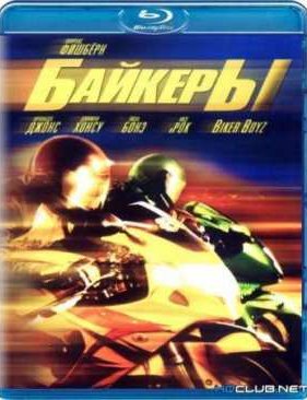 ������� (2003)