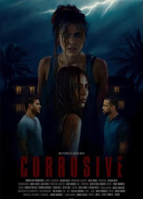 ����������� ����� (2024)