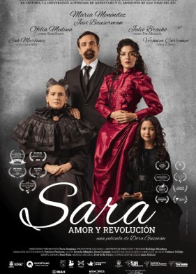 ����: ������ � ��������� (2025)