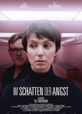 � ���� ������ - �� ��� (2023)