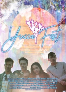 ���� ���� (2023)