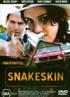 ������� ���� (2001)