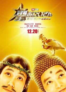 ��������� ������: ������� ������ ����� ������� (2024)