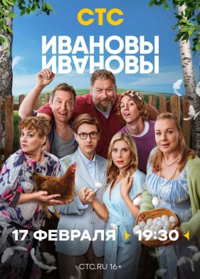 �������-������� (1-8 �����)