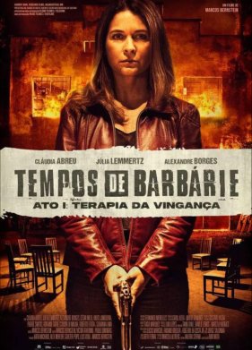 ���������� ������. ��� ������: ����� (2023)