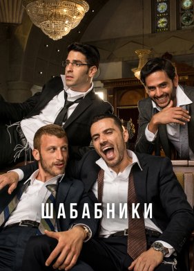 ��������� (1-2 �����)