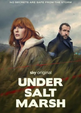 ��� ���������� (2026)